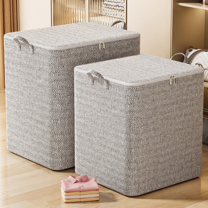 NEW 220L Big Size Clothes Stor - огляд і ціна Baby Clothing Clearance