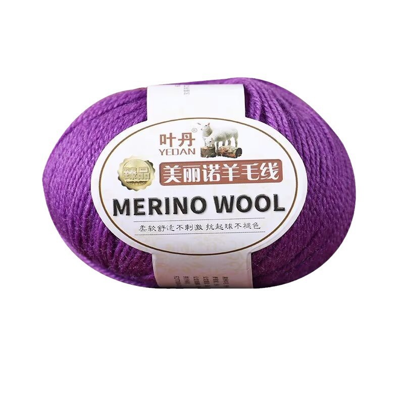 50g/roll Soft Merino Wool Yarn - огляд і ціна Baby Clothing Detergent