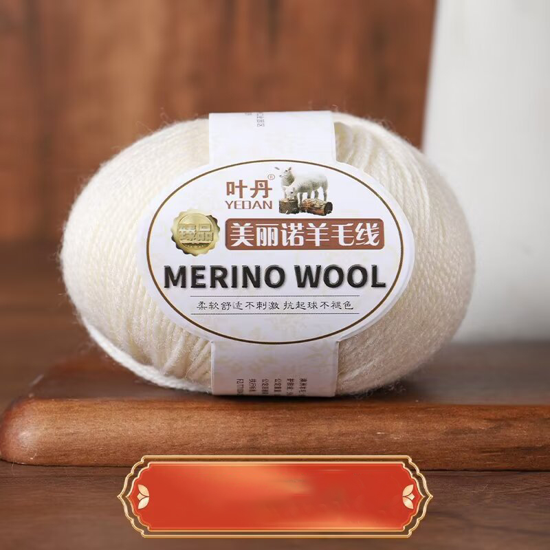50g/roll Soft Merino Wool Yarn - огляд і ціна Baby Clothing Detergent