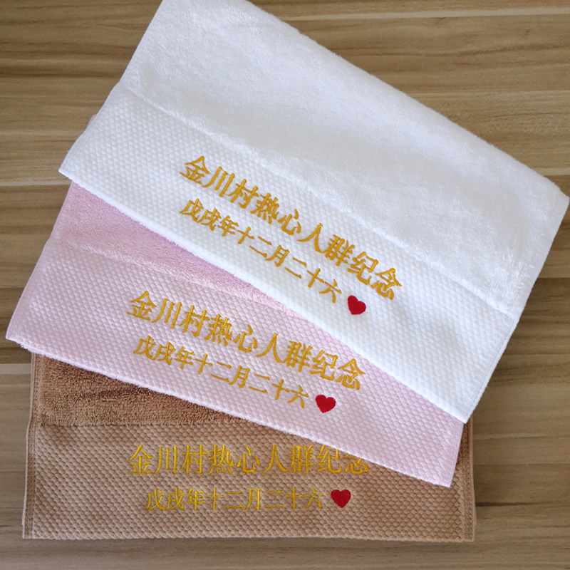 Customized Any Text Logo Party - огляд і ціна Baby Clothing Easter