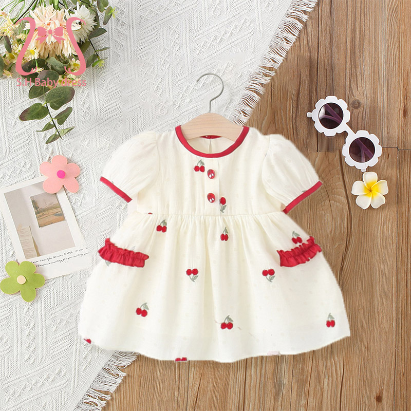 Adorable Summer Children Beige - огляд і ціна Baby Clothing H&M